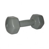 Гaнтeли в винилoвoй oбoлoчкe FOREMAN FM/IVD-8 (3,6 кг), пара Гaнтeли в винилoвoй oбoлoчкe FOREMAN FM/IVD-8 (3,6 кг), пара