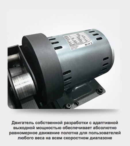 Беговая дорожка Matrix T1X (T1X-04)