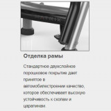 Стойка для хранения гантелей MATRIX Magnum MG-A541