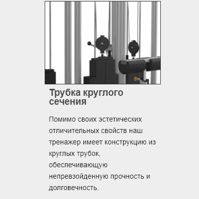 Скамья регулируемая MATRIX Magnum MG-A85 угол наклона от 0° до 80° (5 позиций) Скамья регулируемая MATRIX Magnum MG-A85 угол наклона от 0° до 80° (5 позиций)