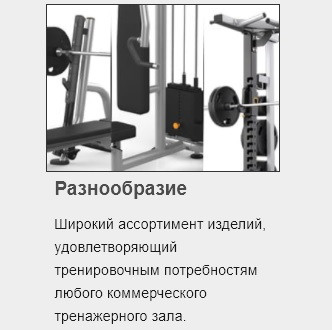 Скамья регулируемая MATRIX Magnum MG-A85 угол наклона от 0° до 80° (5 позиций) Скамья регулируемая MATRIX Magnum MG-A85 угол наклона от 0° до 80° (5 позиций)