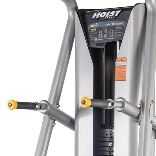 Гравитрон, подтягивание, отжимание с помощью Hoist RS-2700, стек 156 кг, в черном цвете рамы Гравитрон, подтягивание, отжимание с помощью Hoist RS-2700, стек 156 кг, в черном цвете рамы