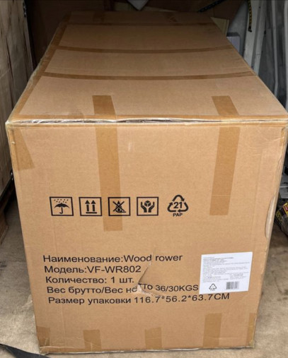 Гребной тренажер водный VictoryFit VF-WR802 Гребной тренажер водный VictoryFit VF-WR802