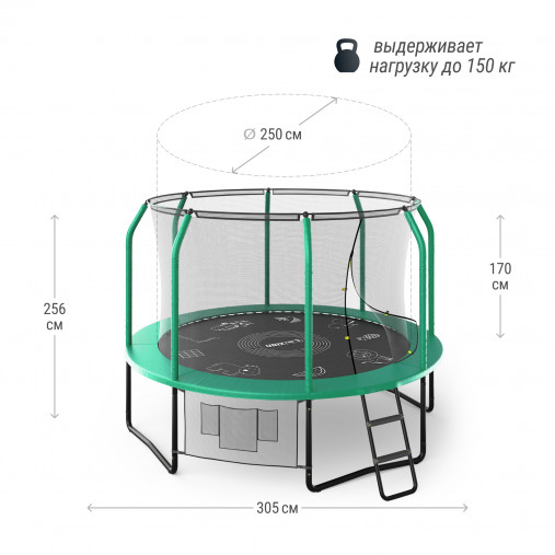 Батут UNIX line SUPREME GAME 10 ft (3,05 м) зеленый, с внутренней защитной сетью и лестницей Батут UNIX line SUPREME GAME 10 ft (3,05 м) зеленый, с внутренней защитной сетью и лестницей