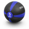 Медбол резиновый BRONZE GYM, 5 кг