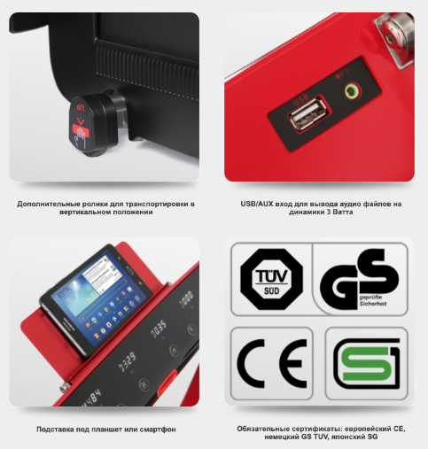 Беговая дорожка Oxygen M-CONCEPT SPORT (RED) красная Беговая дорожка Oxygen M-CONCEPT SPORT (RED) красная