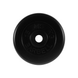 Набор олимпийских дисков 51 мм MB Barbell 1,25-20 кг (общий вес 107,5 кг) СТАНДАРТ