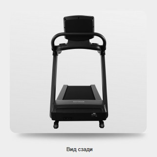 Беговая дорожка BRONZE GYM T900M коммерческая Беговая дорожка BRONZE GYM T900M коммерческая