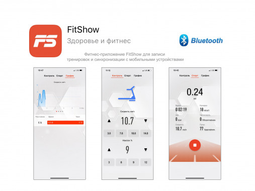 Беговая дорожка UNIX Fit Hi-tech F1 Dark Storm с системой суперкомпактного складывания Беговая дорожка UNIX Fit Hi-tech F1 Dark Storm с системой суперкомпактного складывания