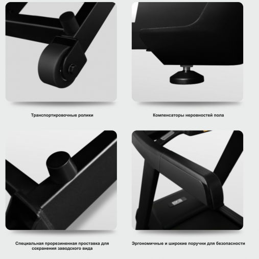 Беговая дорожка BRONZE GYM T815M Беговая дорожка BRONZE GYM T815M