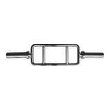 Aerofit AFTB202 Гриф хромированный для трицепса 86 см