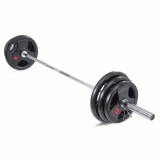 Гриф олимпийский 50 мм. до 225 кг. VictoryFit VF-S225