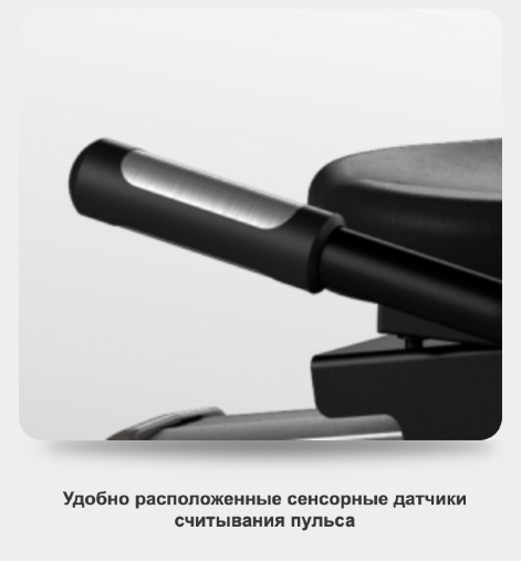 Велоэргометр VISION R60 (R60-03) Matte Black (2024) профессиональный для зала